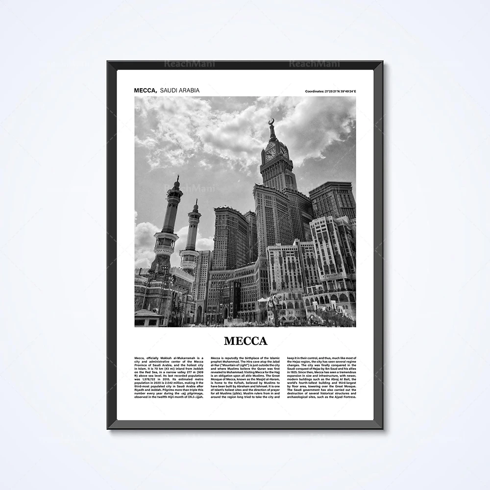 ملصقات الطباعة السياحية في كاراتشي، باكستان، طهران، إيران، القدس، إسرائيل، مكا، المملكة العربية السعودية، دبي، الإمارات العربية المتحدة #4