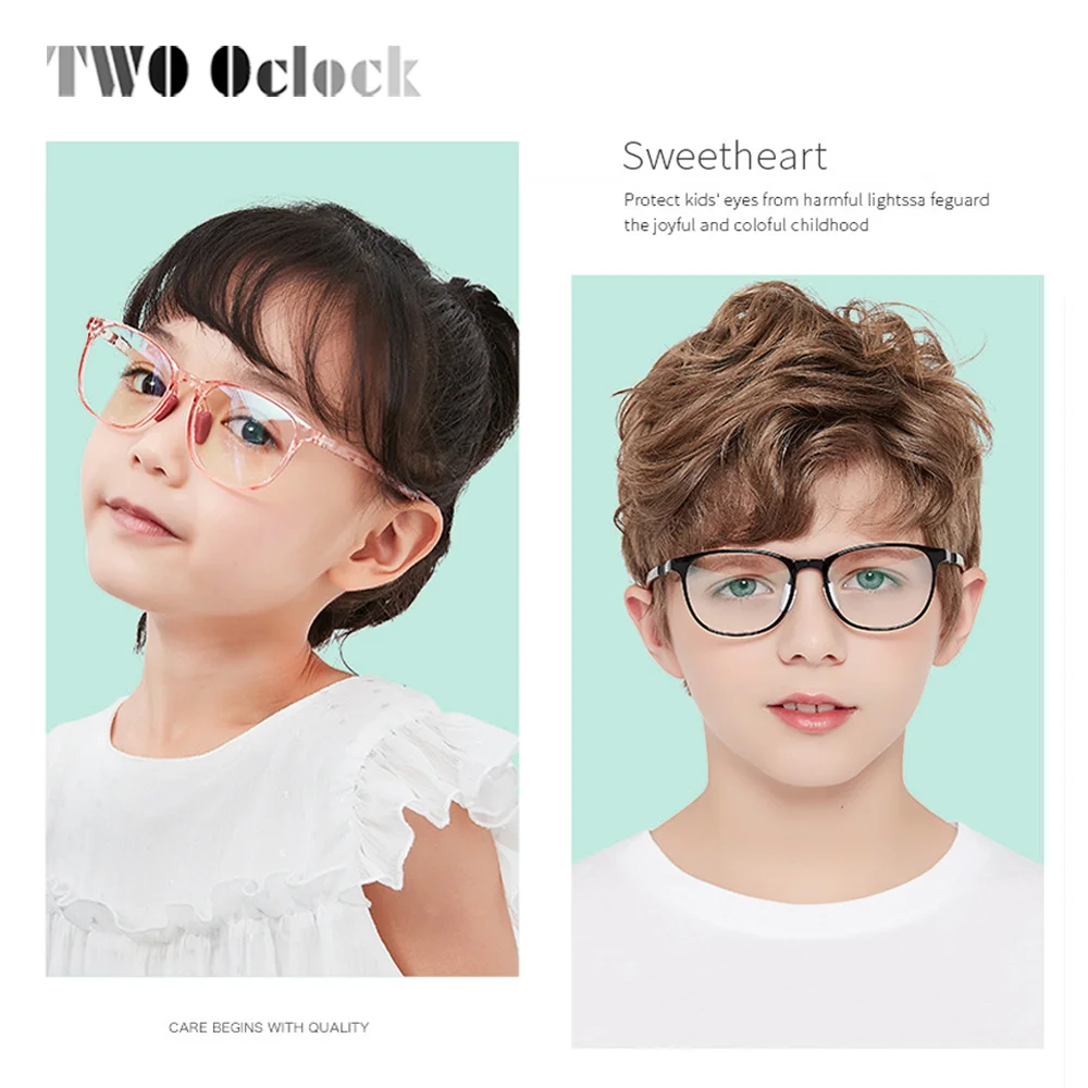 TWO Oclock Non-slip Eyeglass Frame Kids Blue Light Glasses Transparent Clear Optic Prescription Children's Glasses D5111