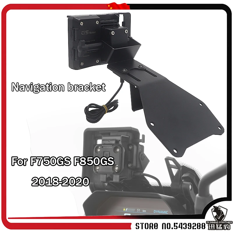 

Мотоциклетный держатель прибора, кронштейн GPS-навигации, черный, USB-зарядка для BMW F750GS F850GS F750 GS F850 GS 2018 2019 2020