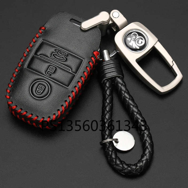 

Suitable for Kia K3 Sportage K2 K4 K5 Kxcross Kx3 Stonic car key case leather shell buckle