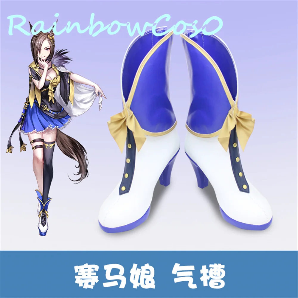 

Pretty Derby Umamusume Air Groove Обувь для косплея Сапоги Рождественская игра Аниме Хэллоуин W1699