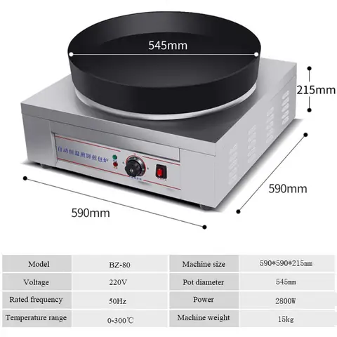 HBLD 상업용 전기 팬케이크 기계 데스크탑 프라이팬 프라이팬 팬케이크 전기 베이킹 팬 튀김 만두 기계