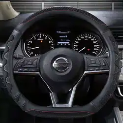 D Shape Steering Wheel Cover PU Leather for Nissan Rogue /Rogue Sport 2016 2017 2018 2019 2020 X-Trail 2017-2020 Car Styling