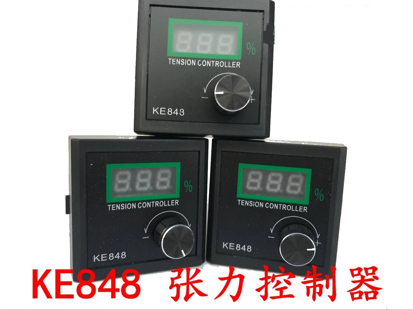 

Manual tension controller DC24V magnetic powder tension controller tension regulator KE848 tension controller