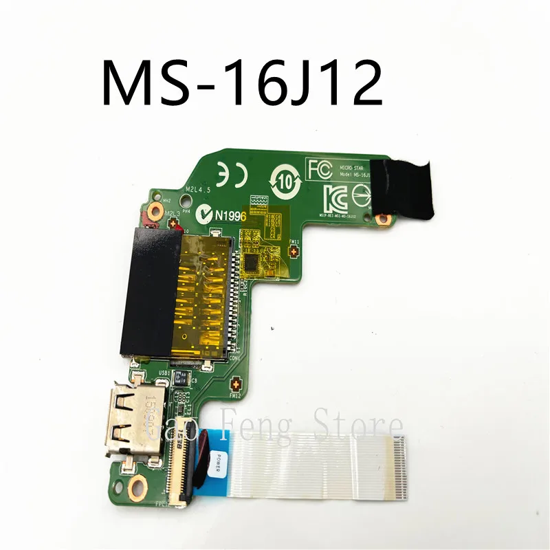 

Original MS-16J12 Switch Board USB CARD READER FOR MSI GL72 7QF GE62 GE72 GL62 GP62 GP72 100% Test OK