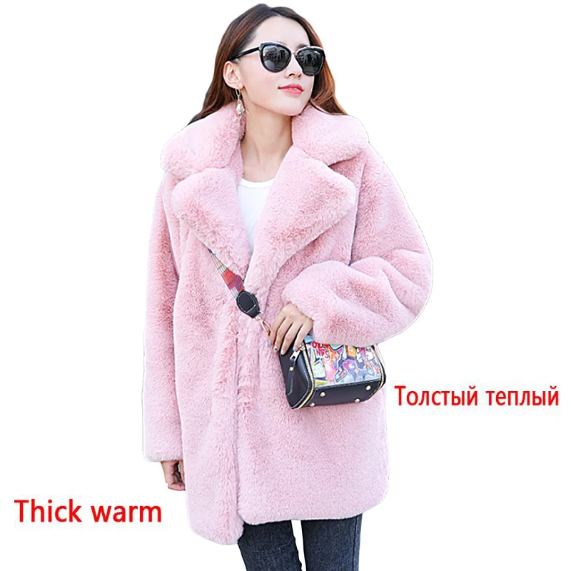 Winter Women High Quality Faux Rabbit Fur Coat Luxury Fur Coat Loose Lapel OverCoat Thick Warm Plus Size Female Plush Coats