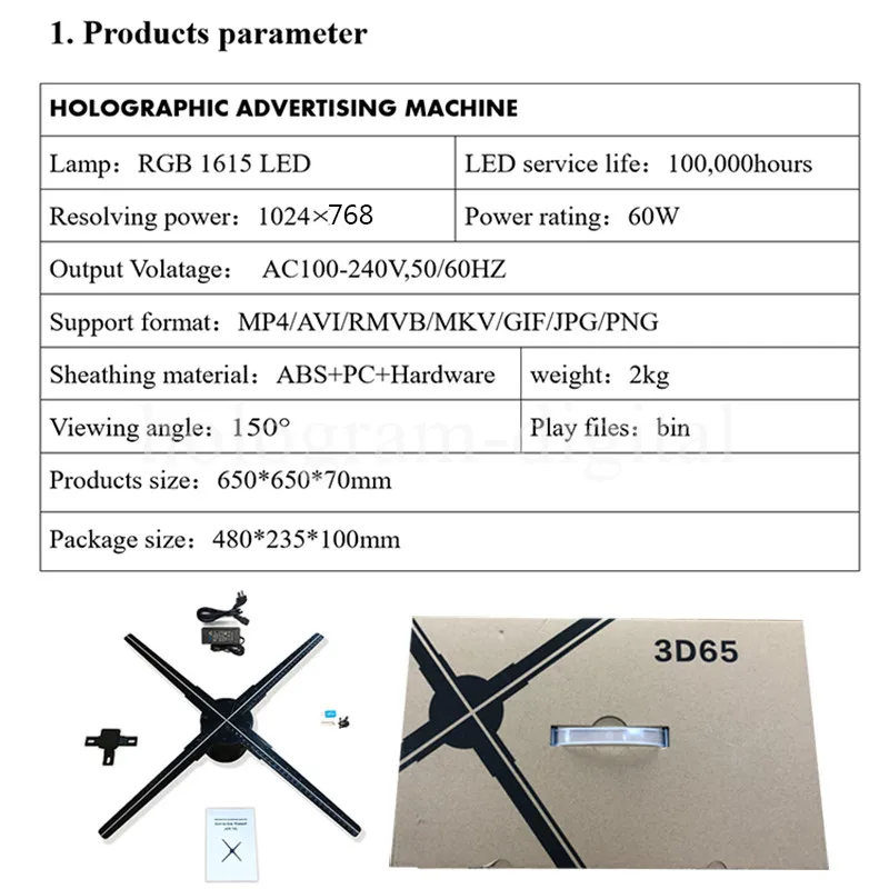 NEW 3D Hologram Projector Fan Control Holographic Display Party Decorations Holograms Led 65CM WiFi/PC Control