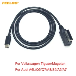 FEELDO From MDI/AMI Interface To Type-C Connector Power Charge Cable Only  Use For Audi/Volkswagen Car Charger Wire Cable