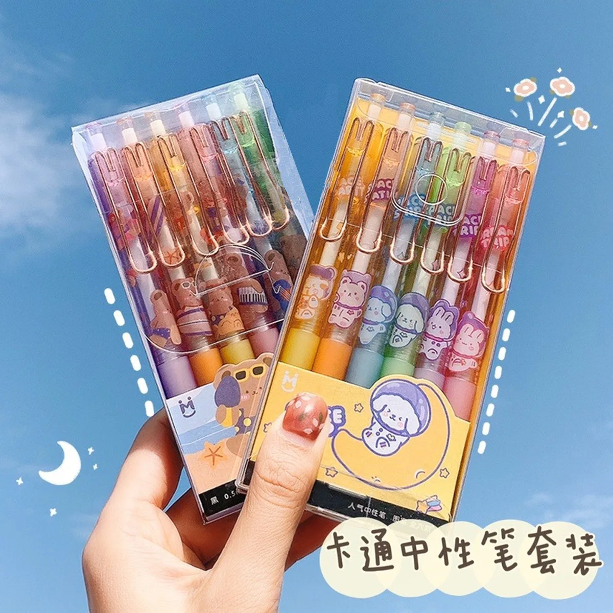 

6pcs/Set Cute Gel Pen Cartoon Bear Rabbit 0.5mm Black Ink Press Gel Pen Signing Pens School Office Supply Kawaii Stationery