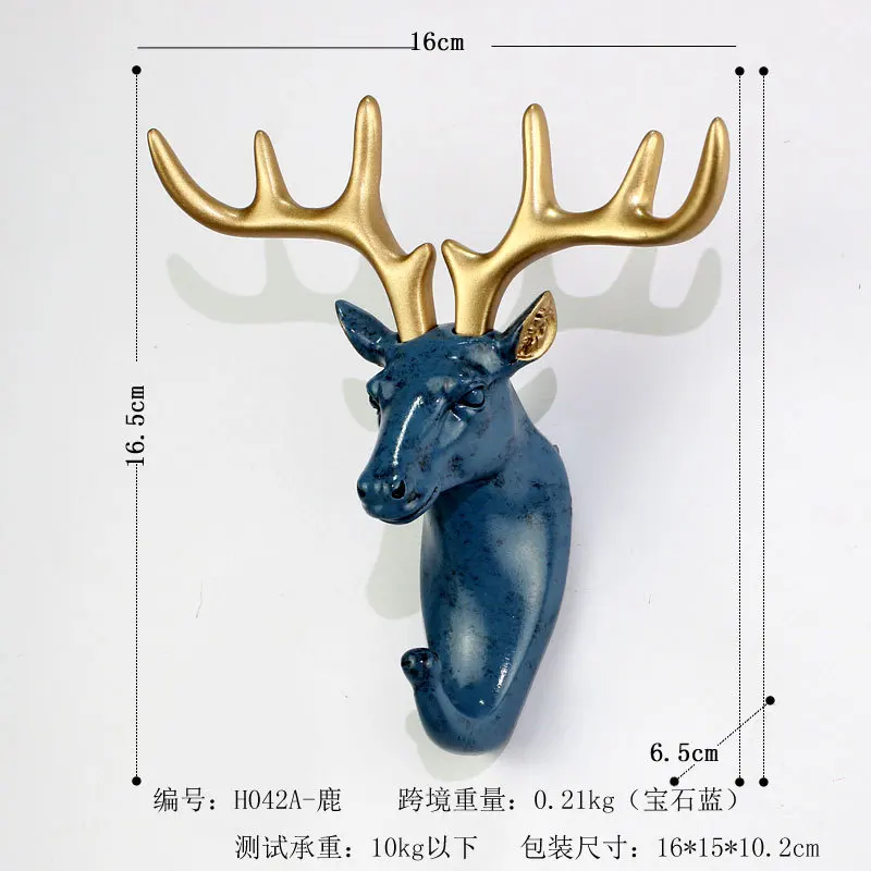 1PC Animal Head Pattern Wall Hanging Coat Hook Porch Decor Home Decoration Hat Key Hanger Drilling or No-mark Nail Installation