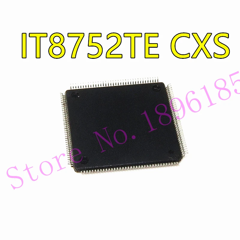 New arrival Special sale IT8752TE CXS home inventory new 5.5 yuan to the goods can be shot straight shot ready to send