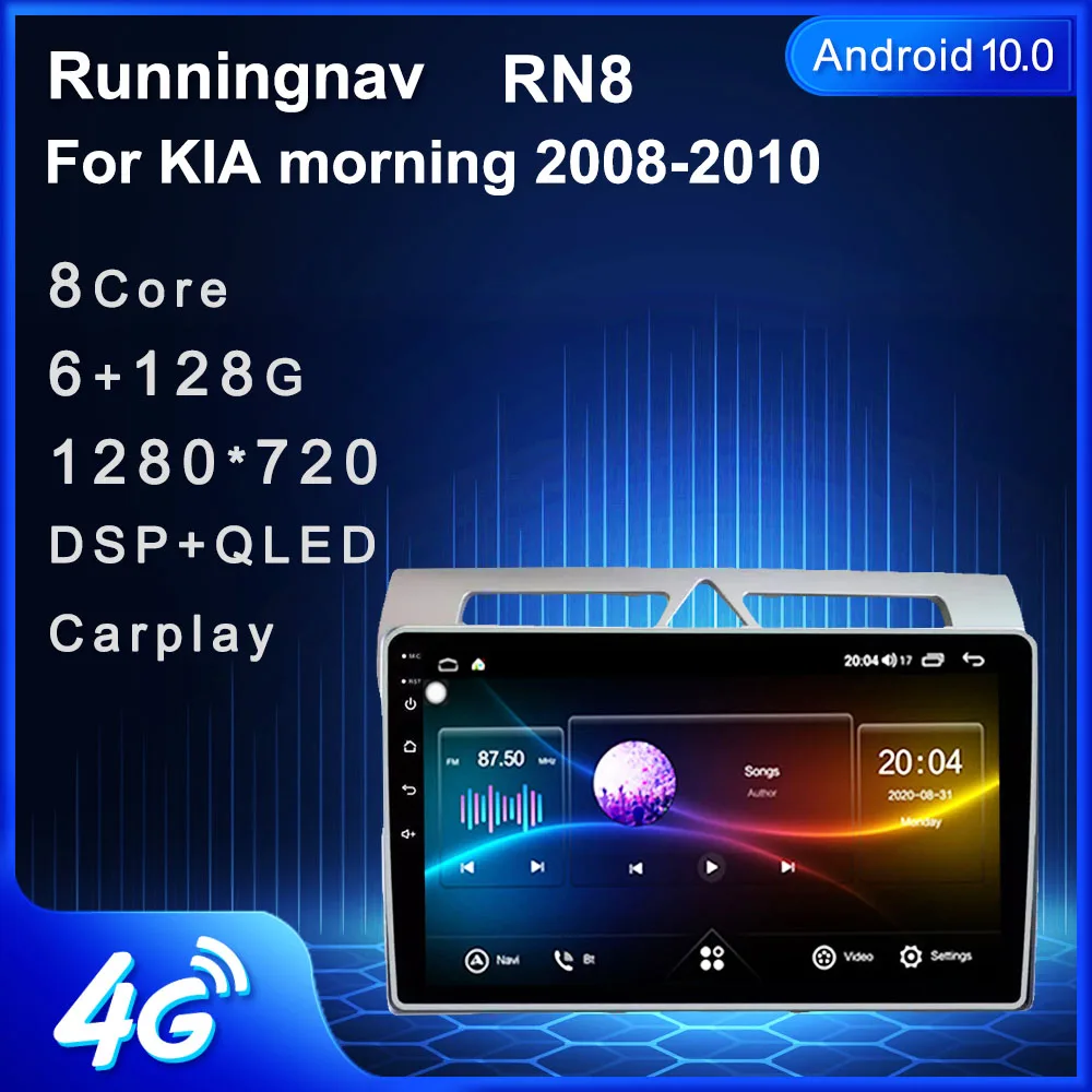 

Runningnav для Kia Morning Picanto 2008-2010 Android автомобильное радио, мультимедийный видеоплеер, навигация GPS