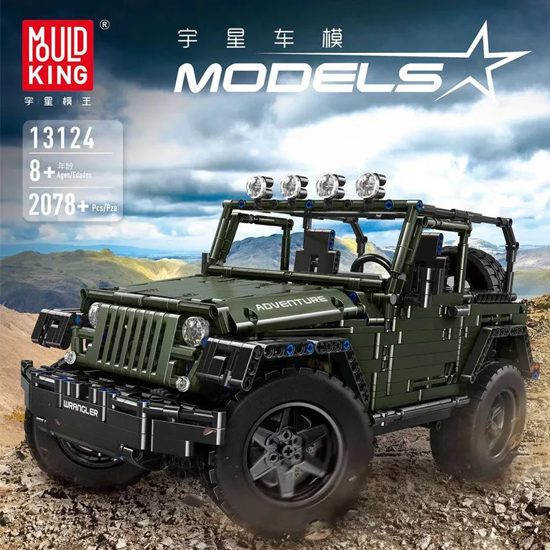 

Mould King13124 Technology And Machinery Jeep Off-Road Vehicle Assembled Building Block Toy Children's Car Model