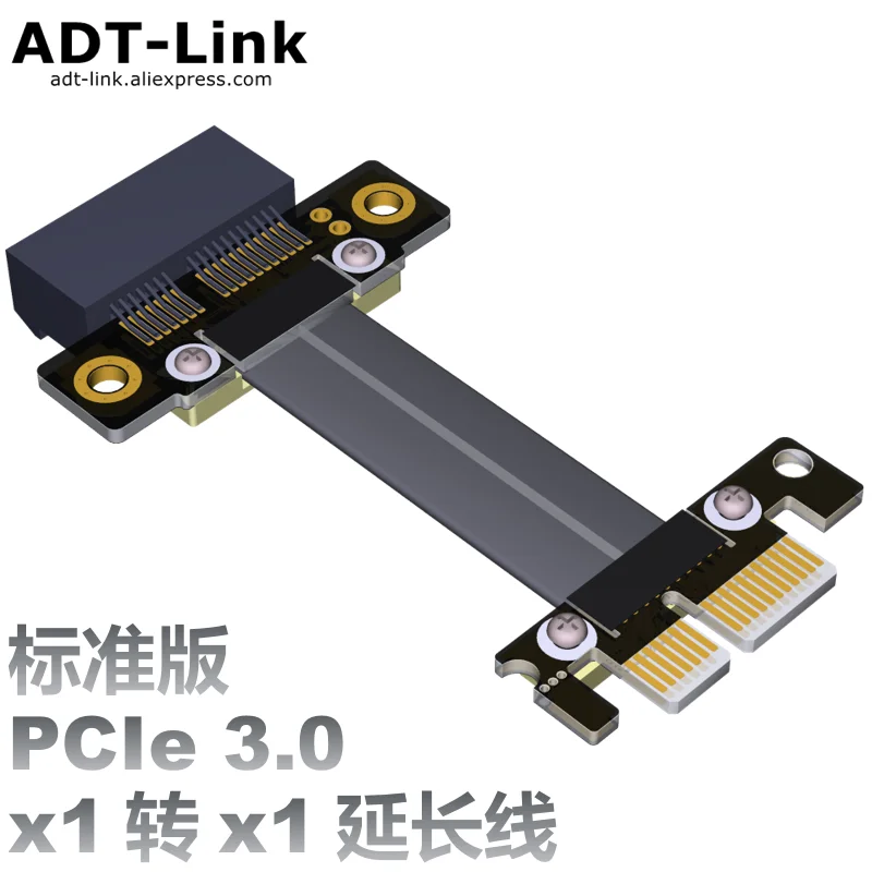 PCIE X1 Riser Cable Dual 90 Degree Right Angle PCIe 3.0 x1 to x1 Extension Cable 8Gbps PCI Express 1x Riser Card Ribbon Extender