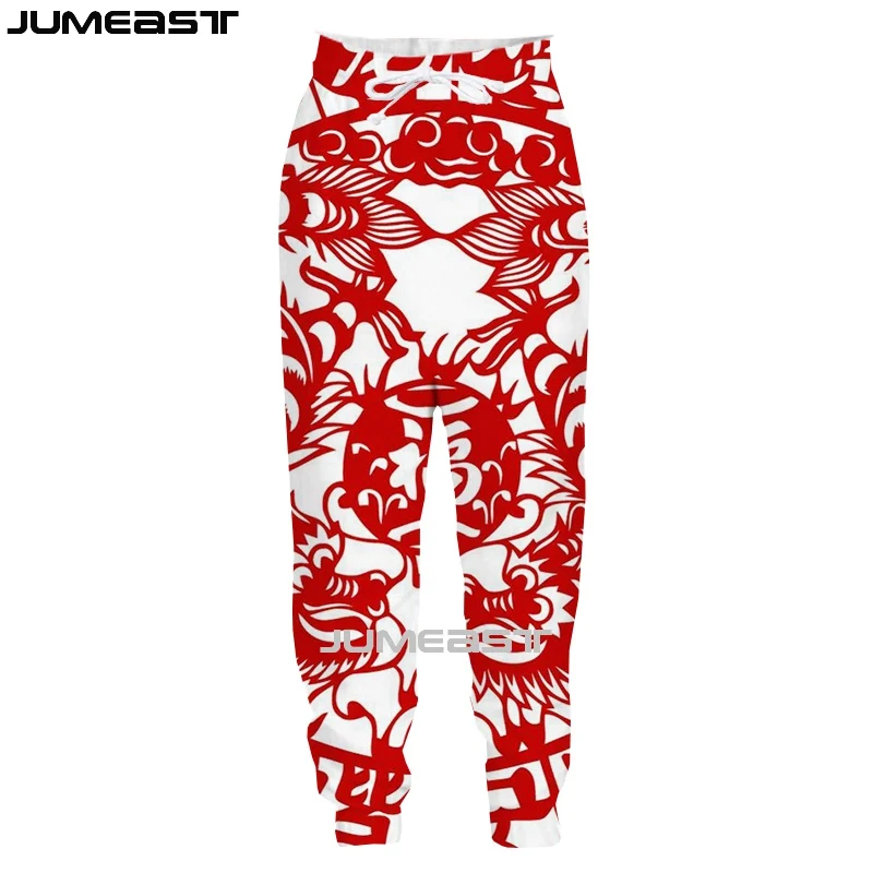 Jumeast Men Women 3D Chinese Paper-cutting Art Oversized Streetwear  Casual Long Pants Sweatpants Fashion Spring Autumn Trousers