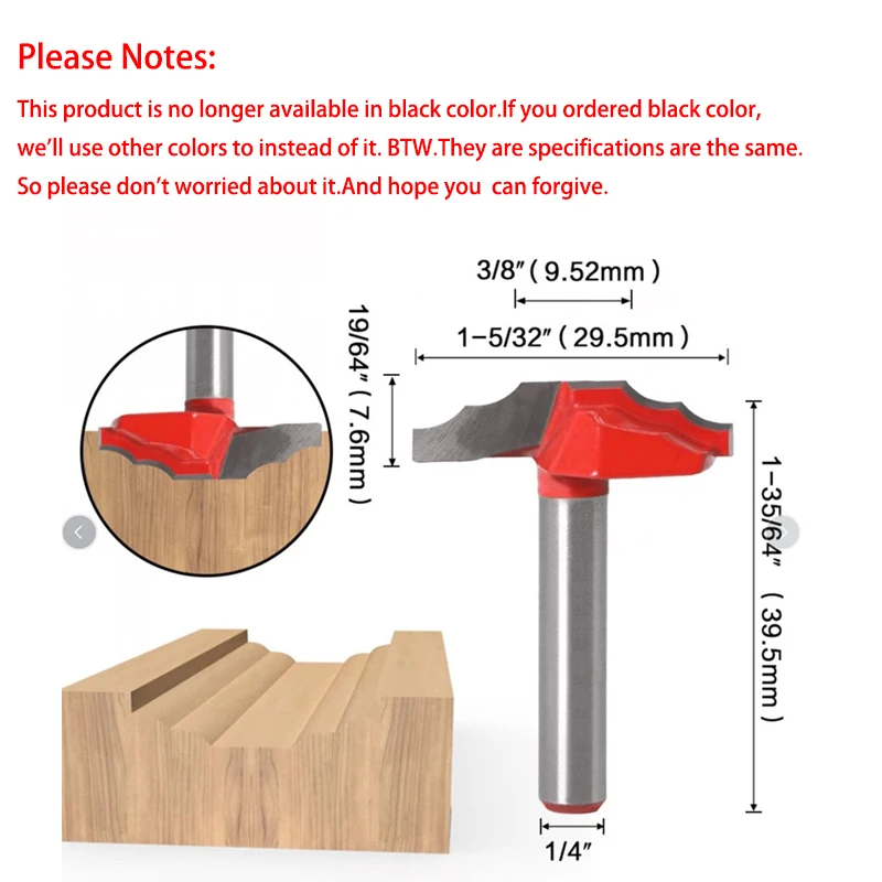 1pcs 1/4 Shank door panel line cutter Router Bits Glue Joinery trimming machine Milling Cutter Set for Wood Woodwork Cutter