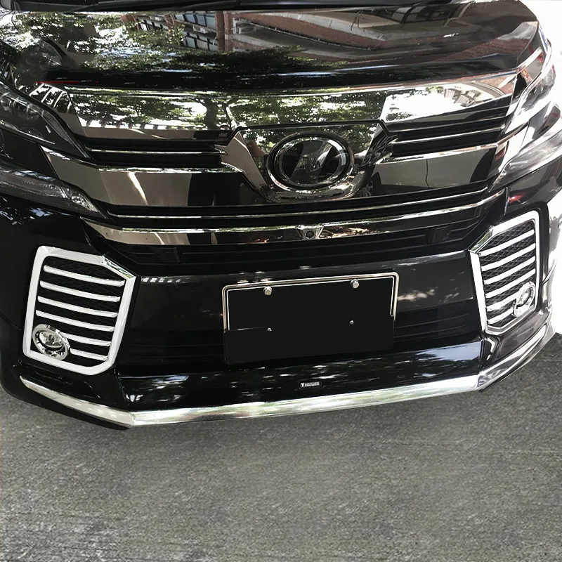 ABS Chrome Front Fog Light Cover Strip For Toyota VELLFIRE 2015 2016 2017 Front Bumper Garnish Accessories Trim car styling