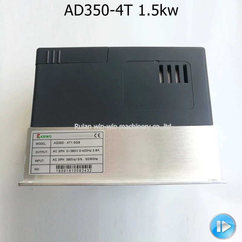 

KEWO AD350-4T AD3504T 1,5 GB 380 кВт CE v инвертор для машины