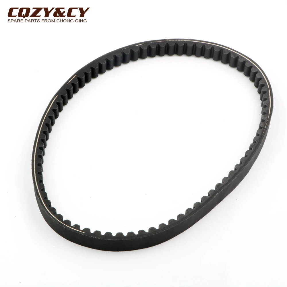 Scooter 737 18 30 CVT Drive Belt For Kymco Agility 50 Super 9 Carry City One RS Bet&Win DJ Grand Dink Like 50cc 23100-KEB7-900