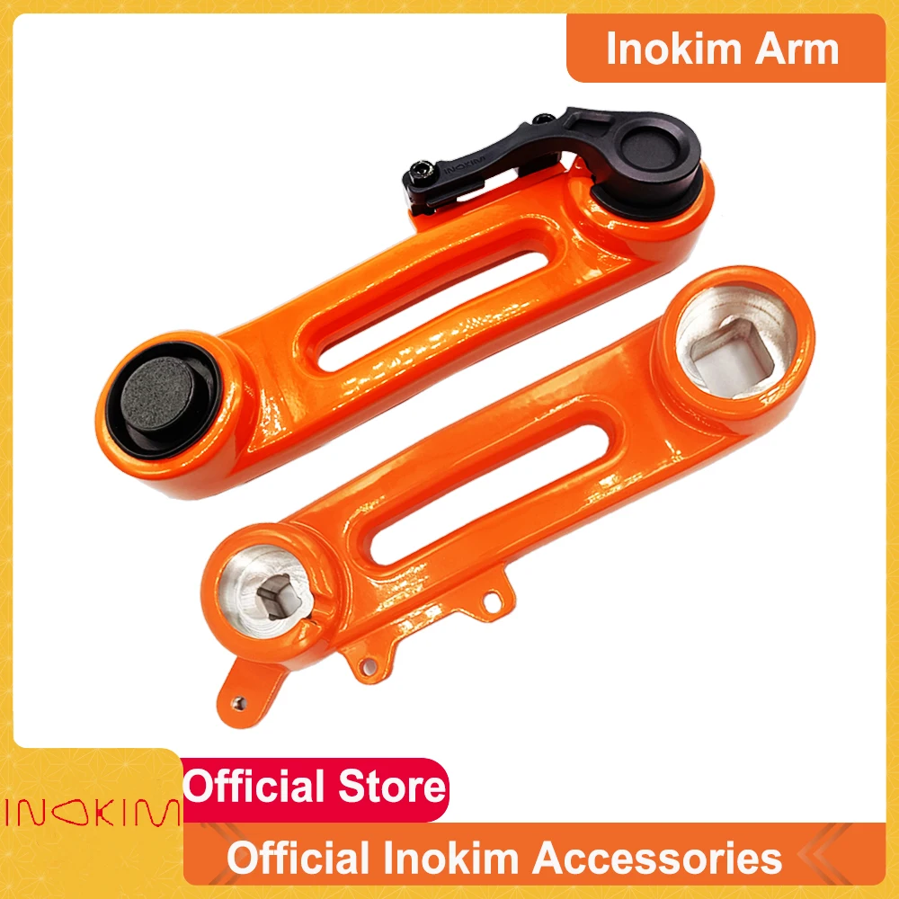 Official Inokim OX Motor Arm Inokim OX Swiming Arm Spare Part Suit for Inokim OX Electric Scooter Official Inokim Accessories