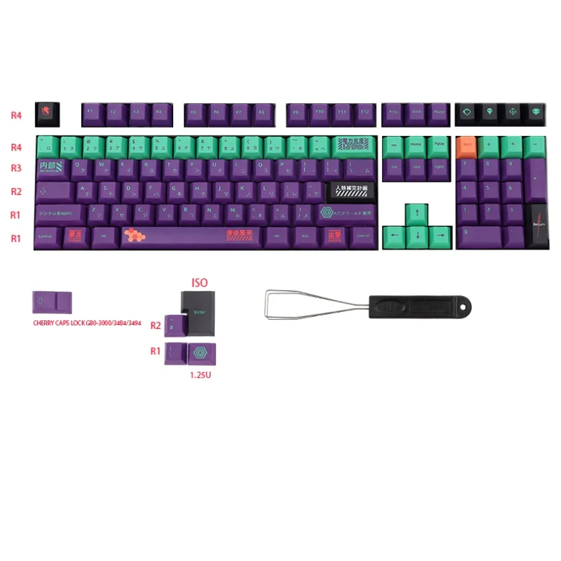 Imagem -05 - Eva Pbt Keycap Cereja Duplo Tiro Tintura Sublimação para mx Switcher Gh60 Gk61 87 104 108 Teclado Mecânico Verde Roxo Chaves Tampões