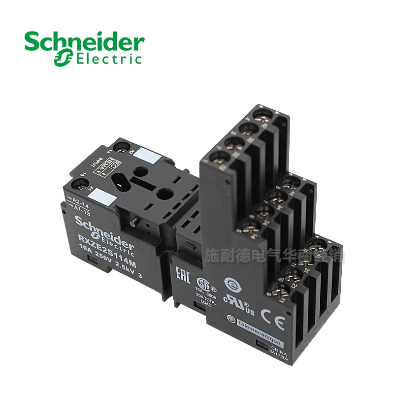 Original export Small relay base RXZE2S114M separate 14-hole socket current 10A Perfectly compatible with RXM4AB2BD/RXM4AB2P7