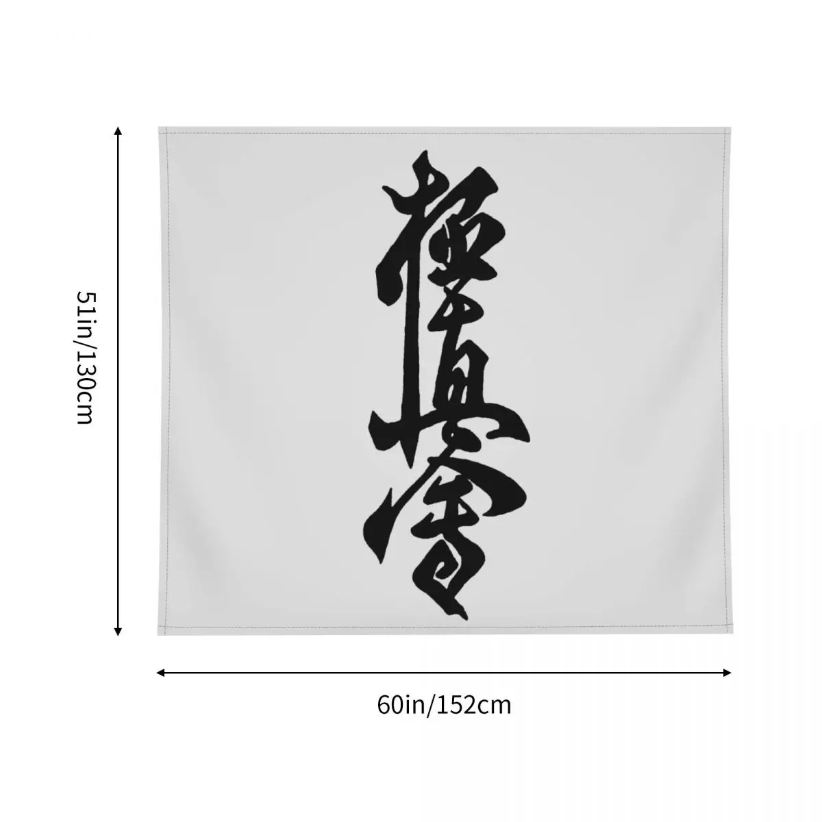 Kyokushin Karate Symbol Kyokushinkai Dojo Training 1 Tapestry Funny Tapestries Print Humor Graphic R343 murals