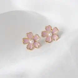 Japanese Fresh Literary Earrings Pink Flower Imitation Pearl Earrings Simple Trend All-match Earrings Female Jewelry Accessories