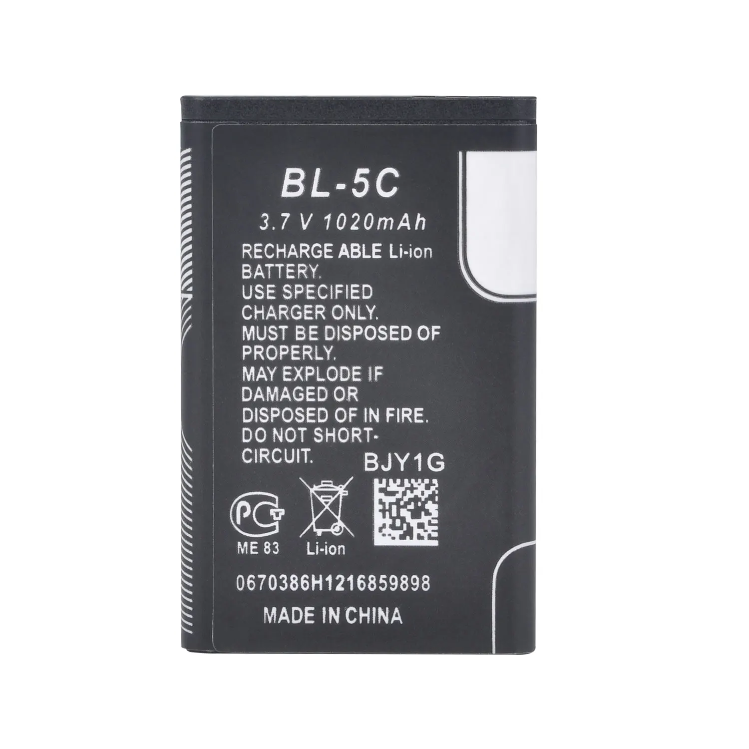 1020mAh BL-5C BL 5C BL5C Battery for Nokia 1100 1110 1200 1208 1280 1600 2600 2700 3100 3110 5130 6230 6230i Phone Battery