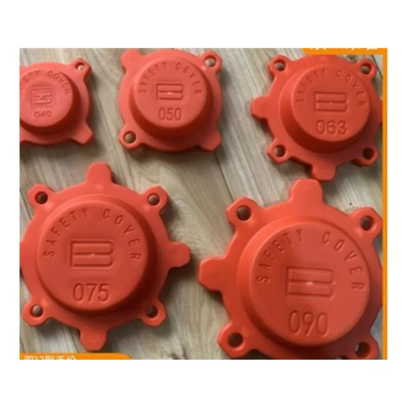 10pcs RV Reducer output dust cover rv40 rv50 protective cover oil seal cover