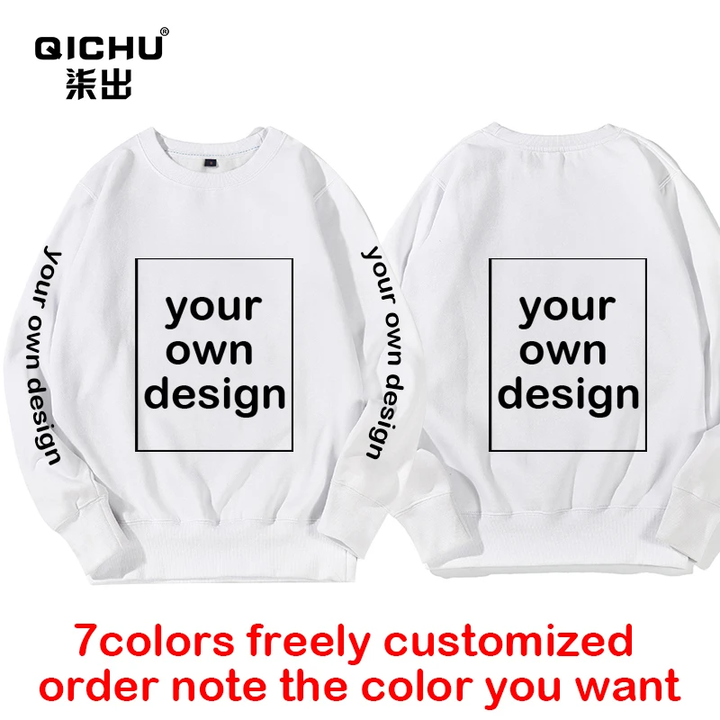 Men's Women's custom hoodie DIY text logo pattern printed wool garment custom sports casual Korean round neck hoodie