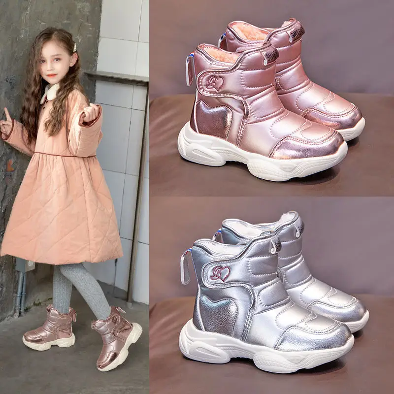 Botas de nieve para niños y niñas, zapatos gruesos de algodón, lana, invierno, 2023