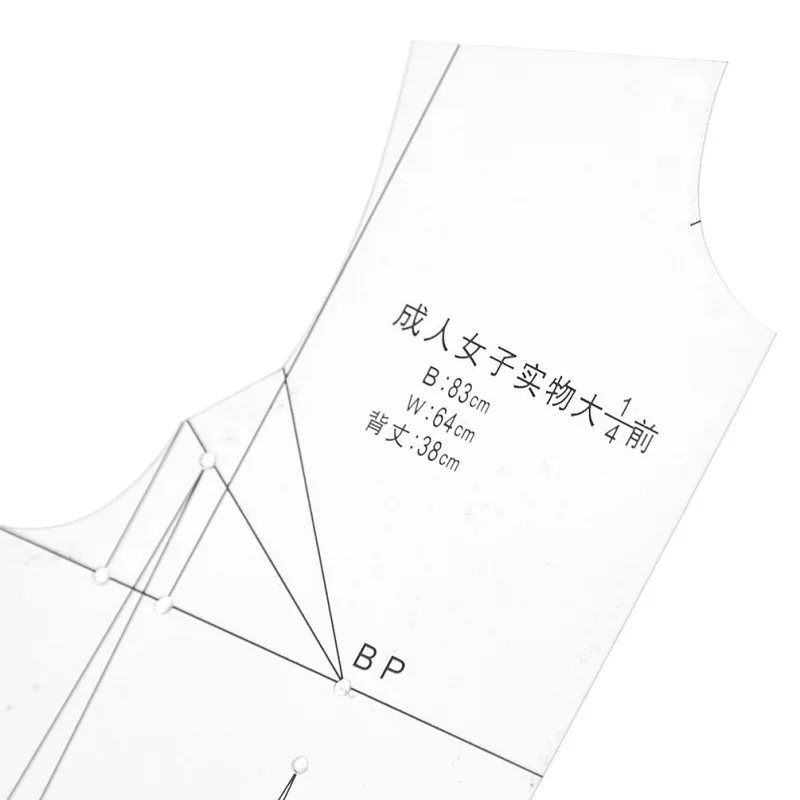 2PCS Transparent 1:4 DIY Craft Garment Prototype Drawing Ruler Accessory Women Clothing Design Ruler Drafting Template