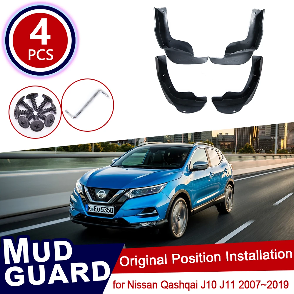 for Nissan Qashqai J10 J11 2007~2019 Car Mud Flaps Front Rear Mudguard Splash Guards Fender Mudflaps Accessories 2015 2016 2017