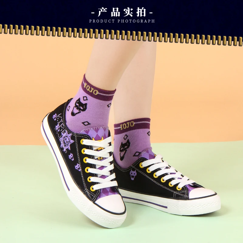 Jojo's Bizarre Adventure Flat Casual Canvas Shoes, Giorno Giovanna Bruno Bucciarati Kira Yoshikage, Golden Wind, Top Brand