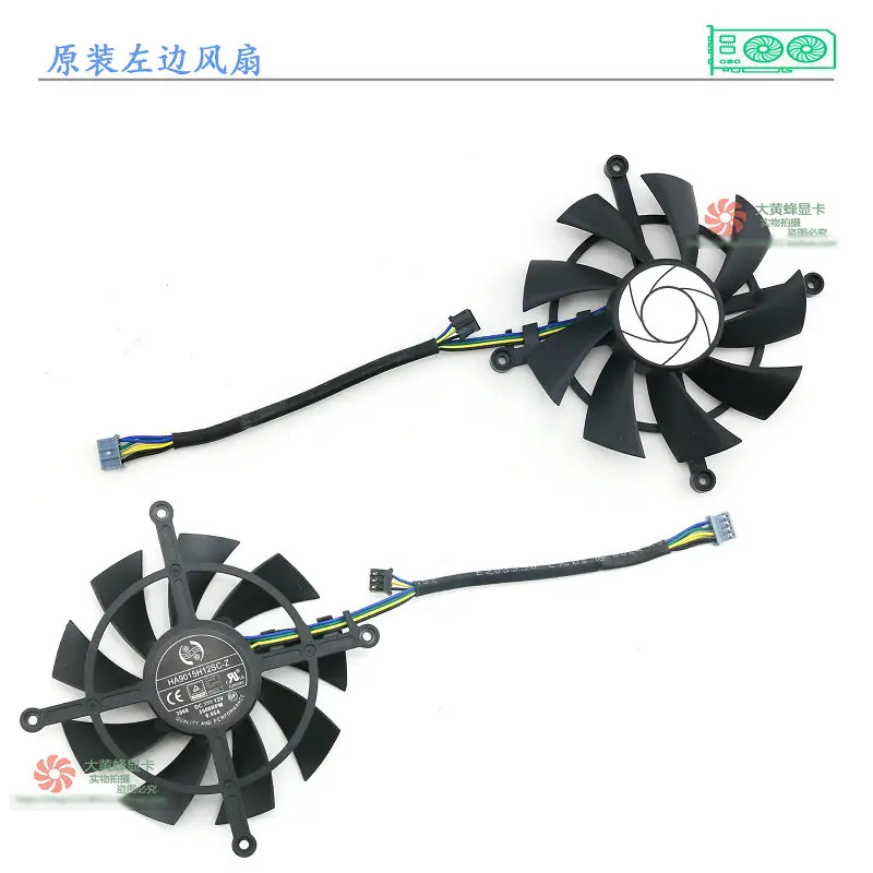 New for MSI RTX3060ti RTX3070 Twin OC Graphics Video Card Cooling Fan HA9015H12SC-Z