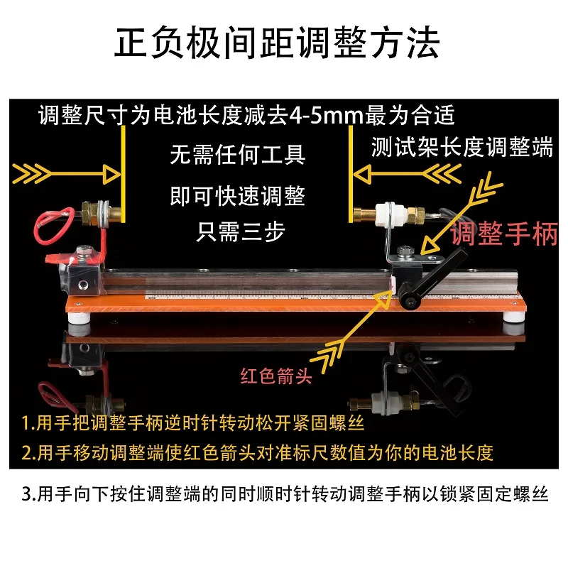 Quick adjustment 30A four wire lithium battery capacity internal resistance test rack