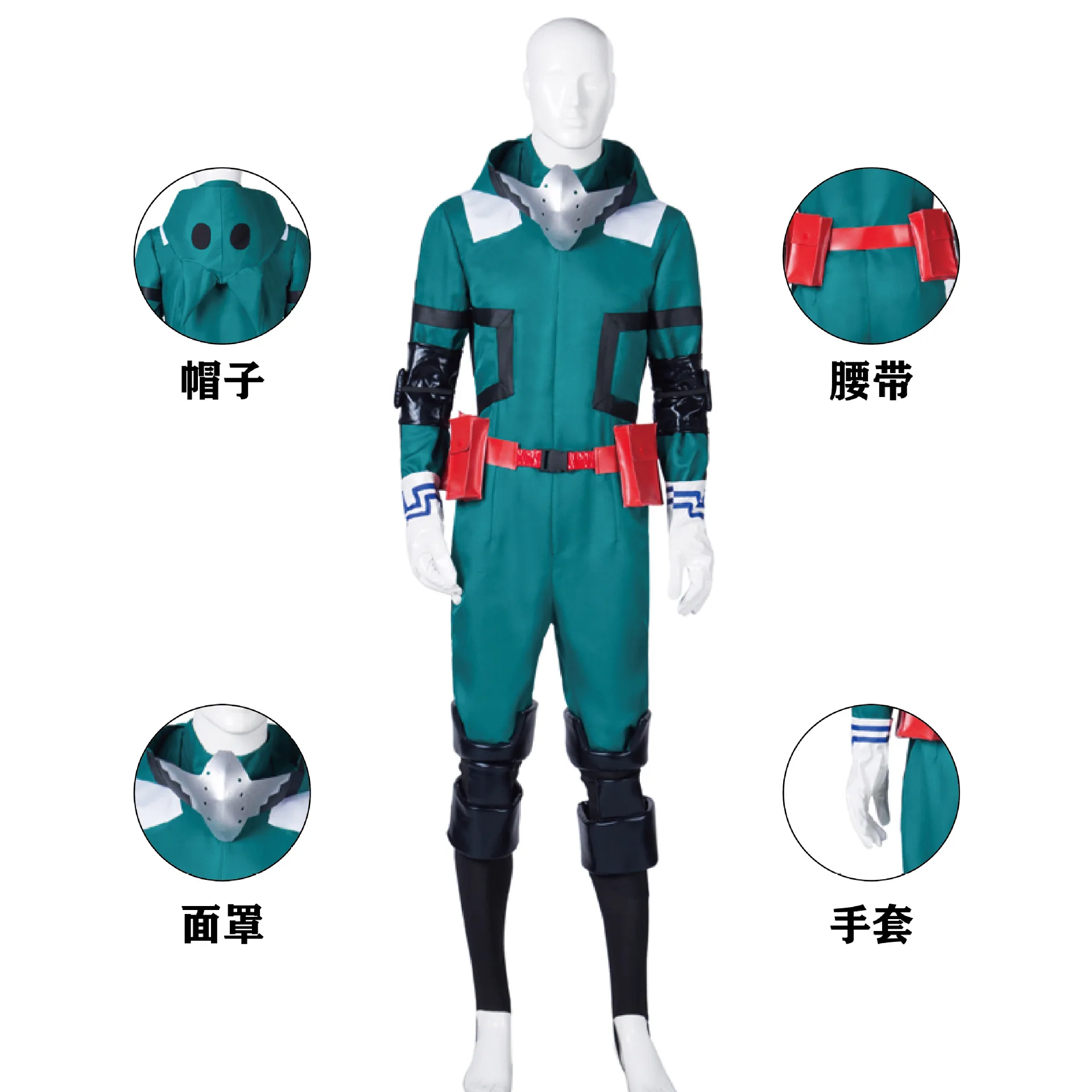 MHA Midoriya Izuku Jumpsuit Wig My Hero Academia Boku No Hero Deku Cosplay Costume Battle Suit Carnival Halloween Comic Con Wear