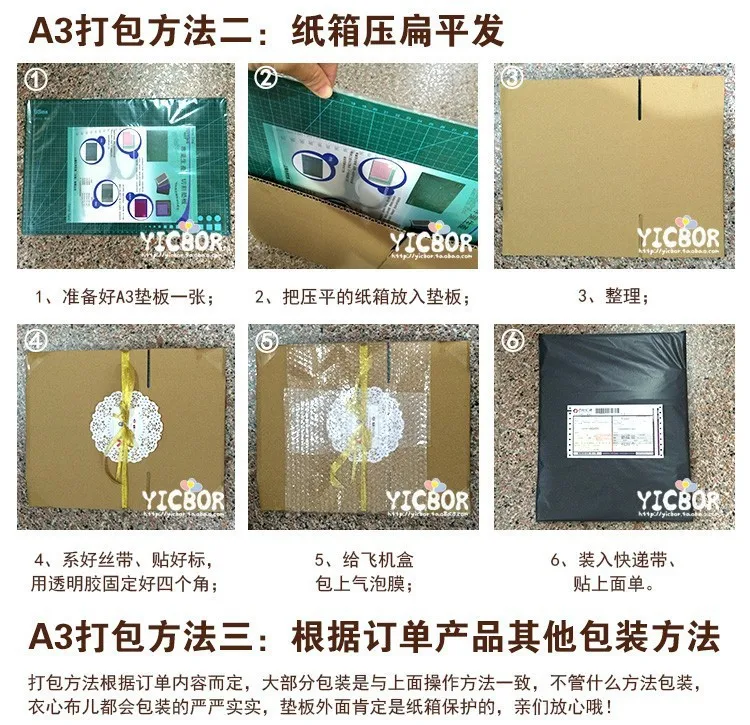 free shipping A3 9sea cutting board engraving plate knife plate Green double face tool Cutting Mats