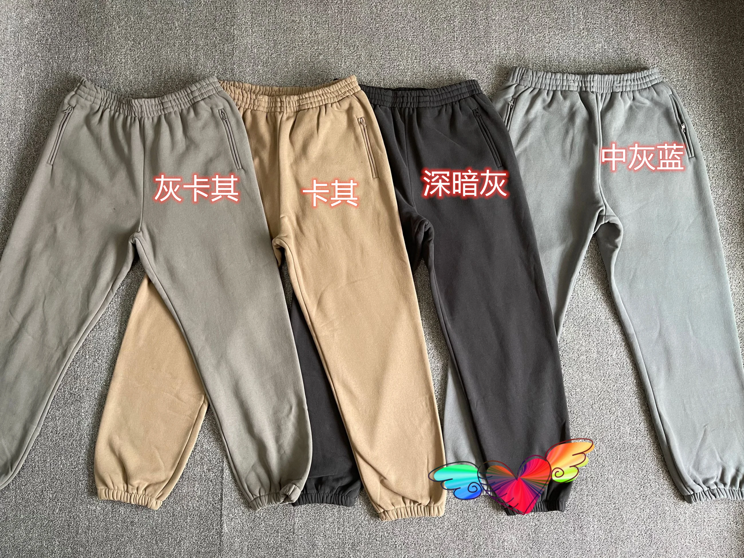 

Hip Hop Kanye West Pants 2021 Men Women High Quality Solid Fleece Season 6 Pants Ovesize Zipper Pocket Sweatpants Trousers