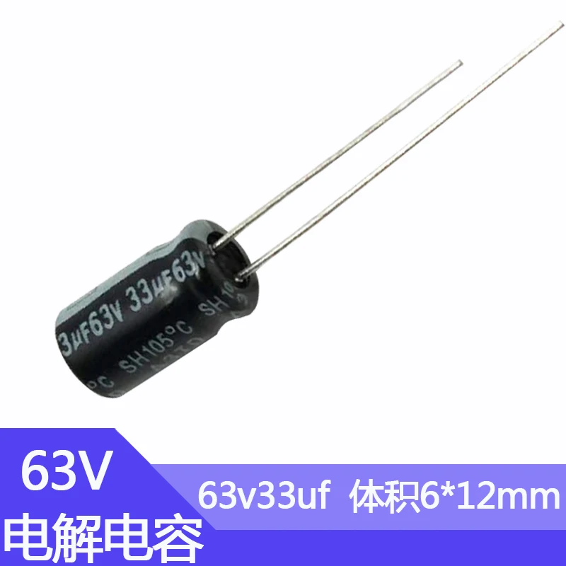 63v33uf 6x12mm Aluminum Electrolytic Capacitors 33uf63v 63v33mf 33mf63v 63v 33uf 63wv 63vdc 33MFD