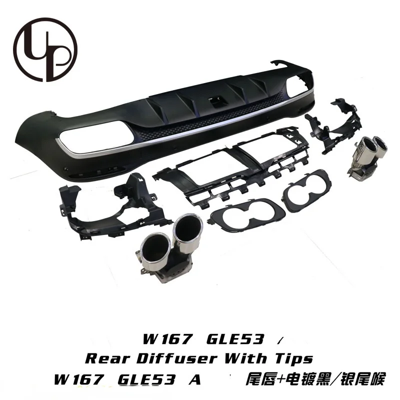 2020y GLE W167 rear diffuser GLE53 rear bumpers lip with exhaust tips W167 SUV REAR LIP