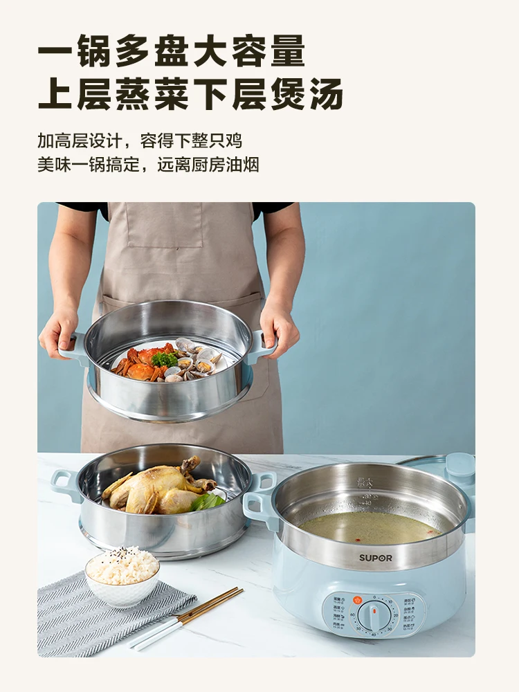 220V Electric Steamer Household Multi-functional Steam Cooker 3 Layer 304 Stainless Steel Multilayer  Food  13L