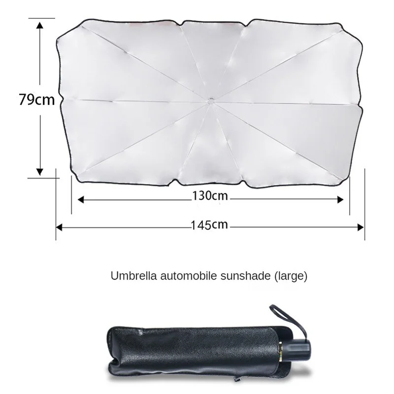 The New Thermal Insulation Anti-falling Car Parasol Car with Front Glass Thermal Shield Car Sunscreen Umbrella