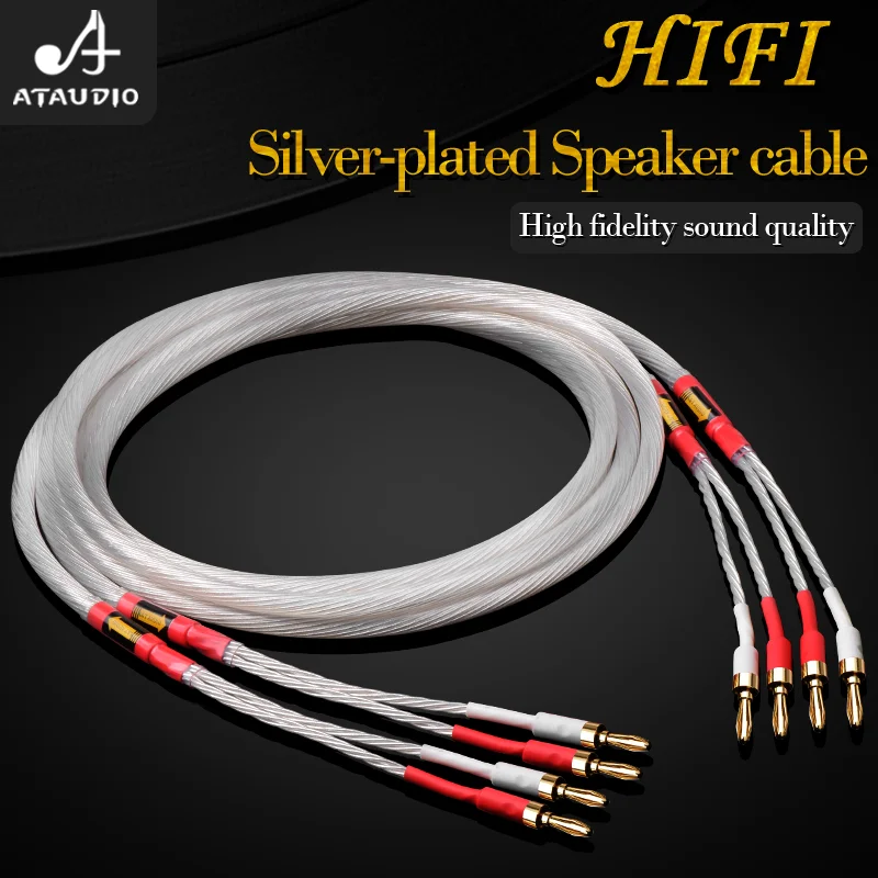 ATAUDIO one pair hifi speaker cable high quality silver-plated speaker wire for connect amplifier and speaker