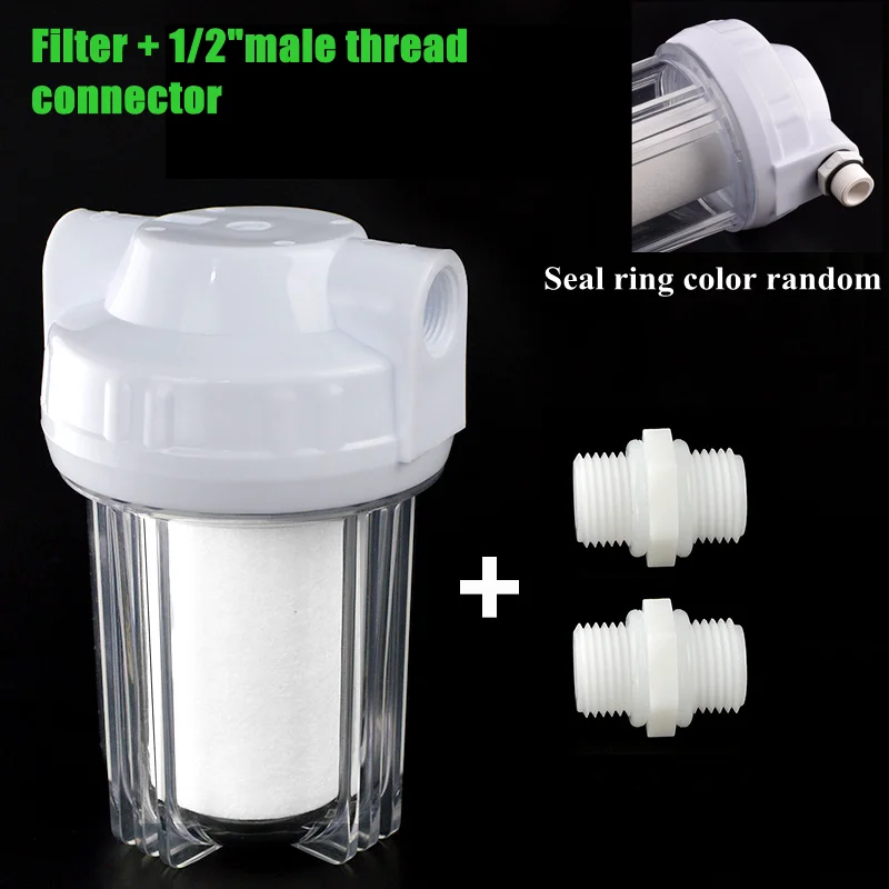 1/2 Inch Pre-Filter PP Cotton Transparent Water Purifier Filter Kitchen Faucets Water Heater Tap Water Purification Strainer