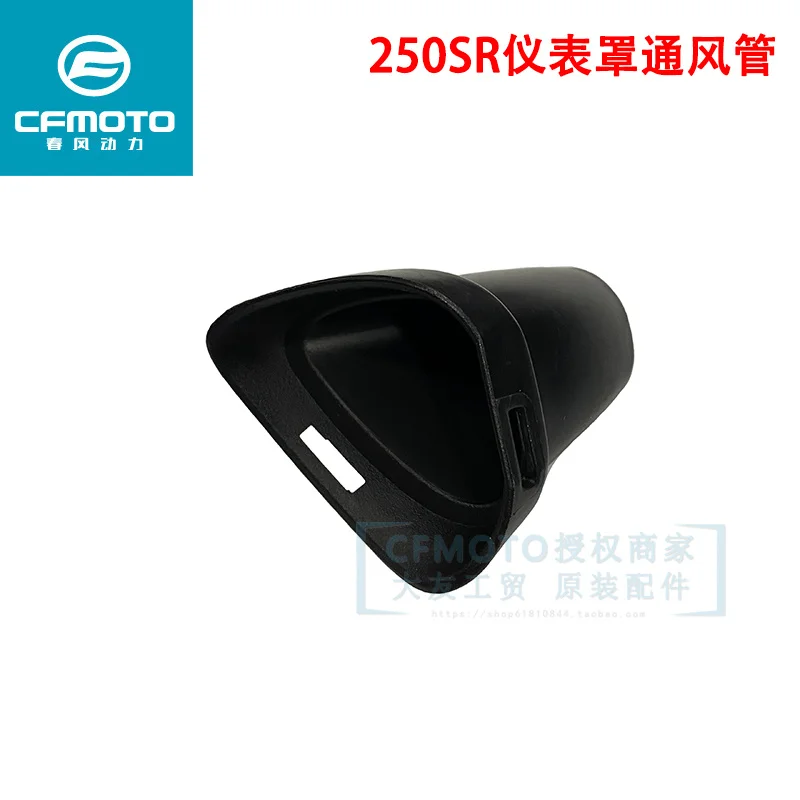 for Cfmoto Original Motorcycle Accessories 250sr Headlamp Instrument Hood Left and Right Lining Deflector Ventilation Pipe