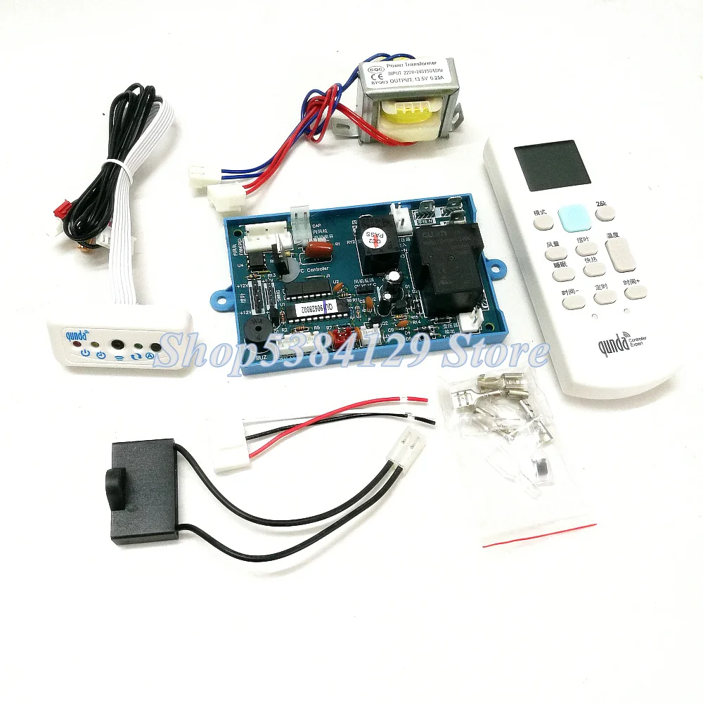 QD02+ universal universal air conditioner hang up computer control board PG type control board