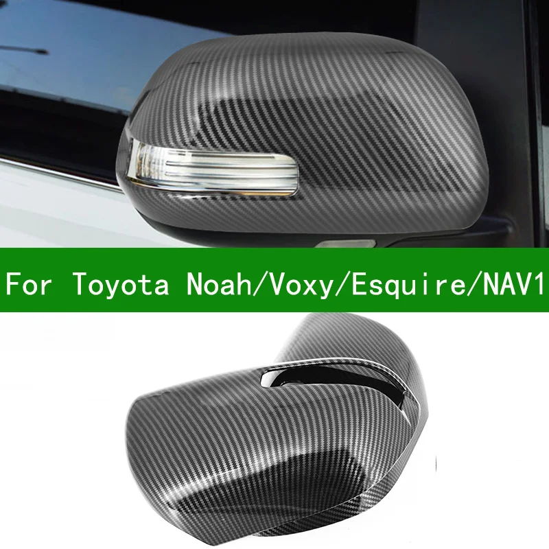 For Toyota Noah Voxy Esqui NAV1 2007-2013 car black carbon fibre with turn signal Rearview mirror cover trim 2008 2009 2010 2011