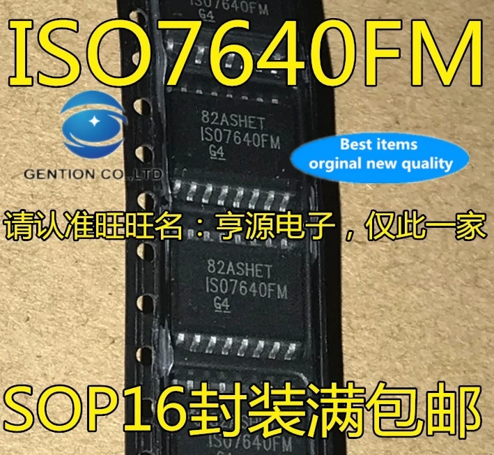 

10PCS Isolator ISO7640FMDW ISO7640FM ISO7640FMDWR in stock 100% new and original